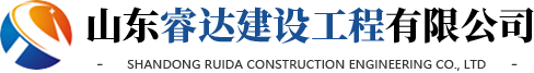淄博長江機械制造有限公司